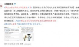 小王最新爆料新闻报道,最新新闻报道揭秘