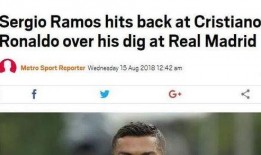 极禹最新爆料,揭秘行业黑幕，深度剖析事件真相